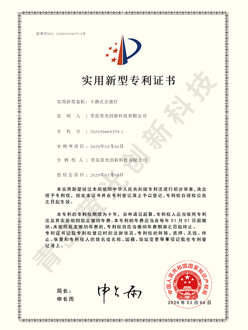 二手注塑机立式，装之前先看这几处